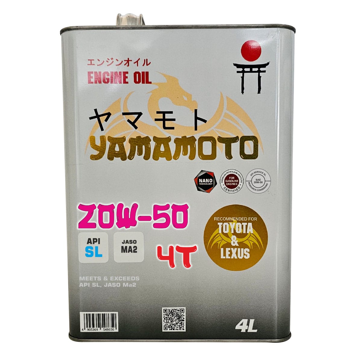 SAE 20W-50 SL 4T Oil in Japan - Yamamoto Lubricants