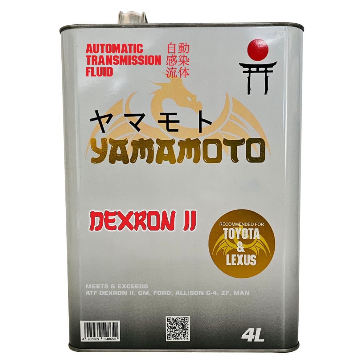 ATF DEXRON II Oil in Japan - Yamamoto Lubricants