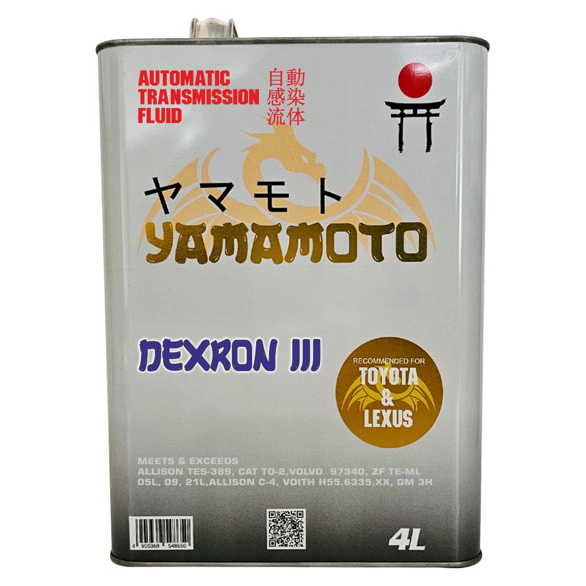 ATF DEXRON III Oil in Japan - Yamamoto Lubricants