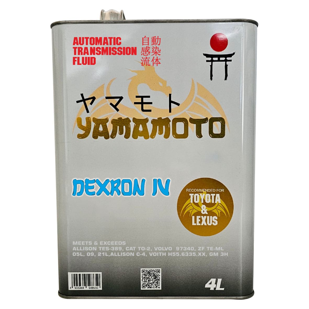 ATF DEXRON IV Oil in Japan - Yamamoto Lubricants