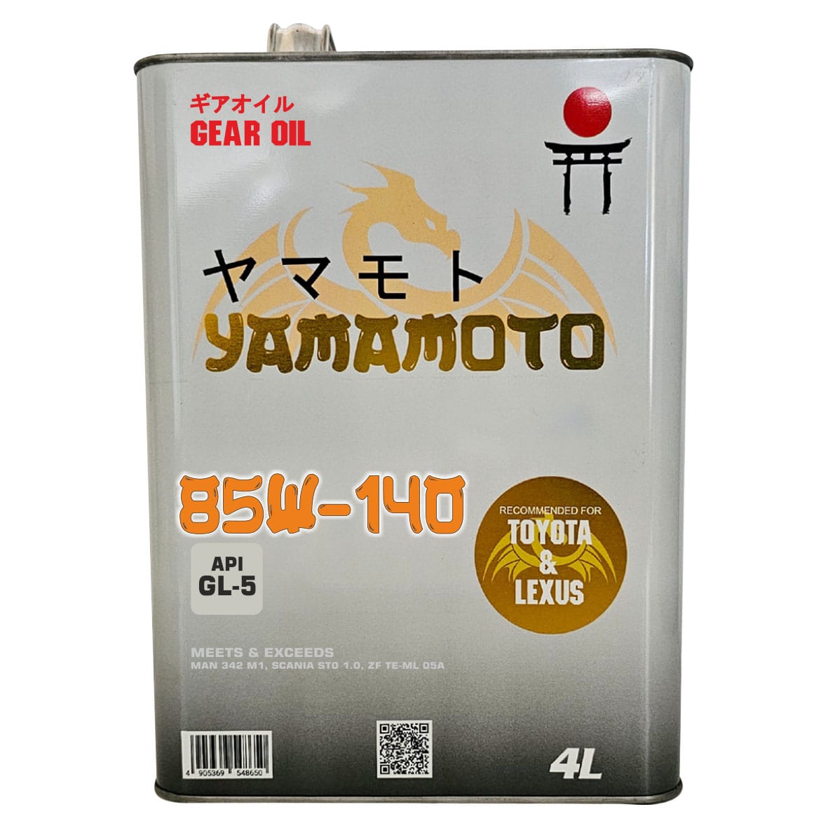 SAE 85W-140 GL-5 Oil in Japan - Yamamoto Lubricants
