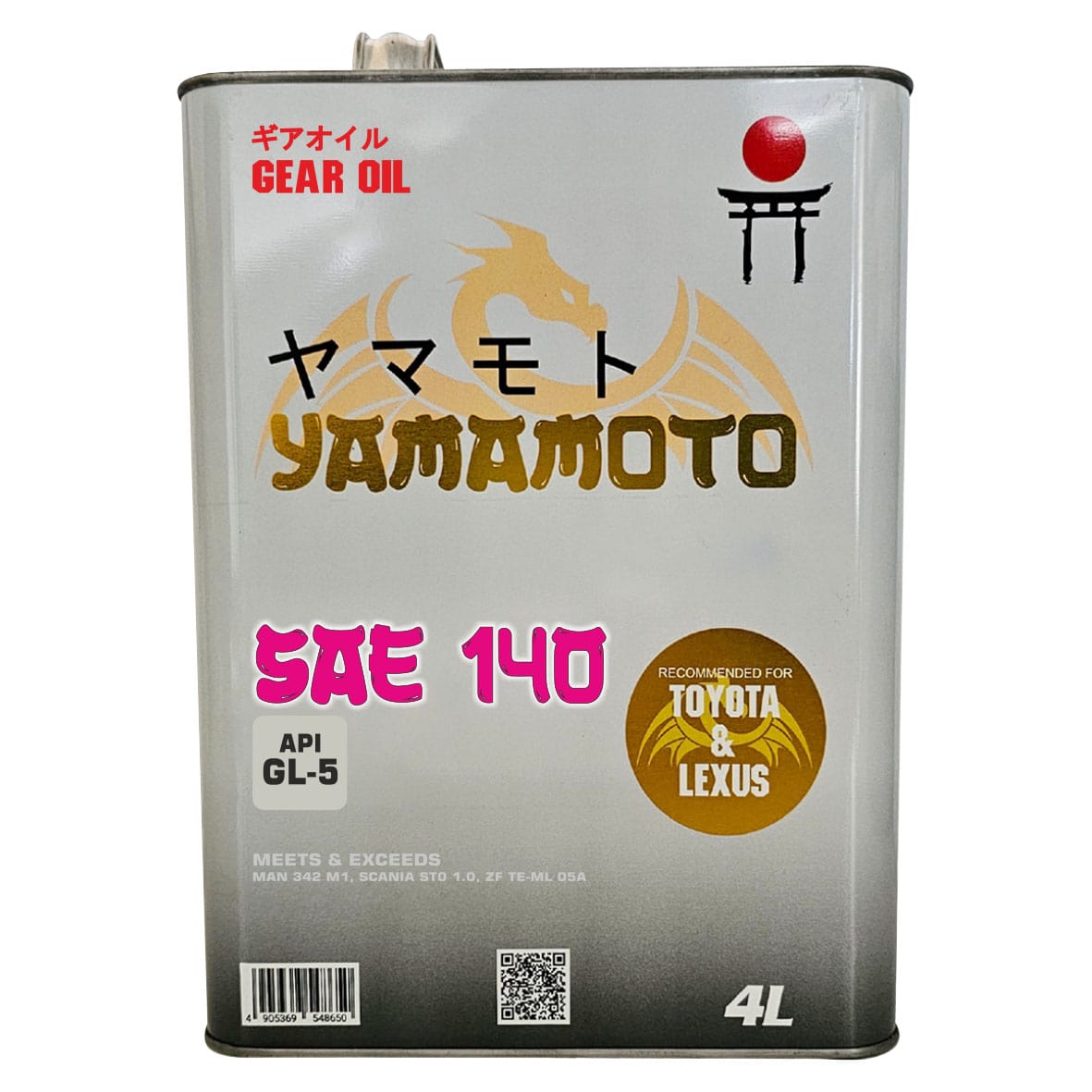 SAE 140 GL-5 Oil in Japan - Yamamoto Lubricants