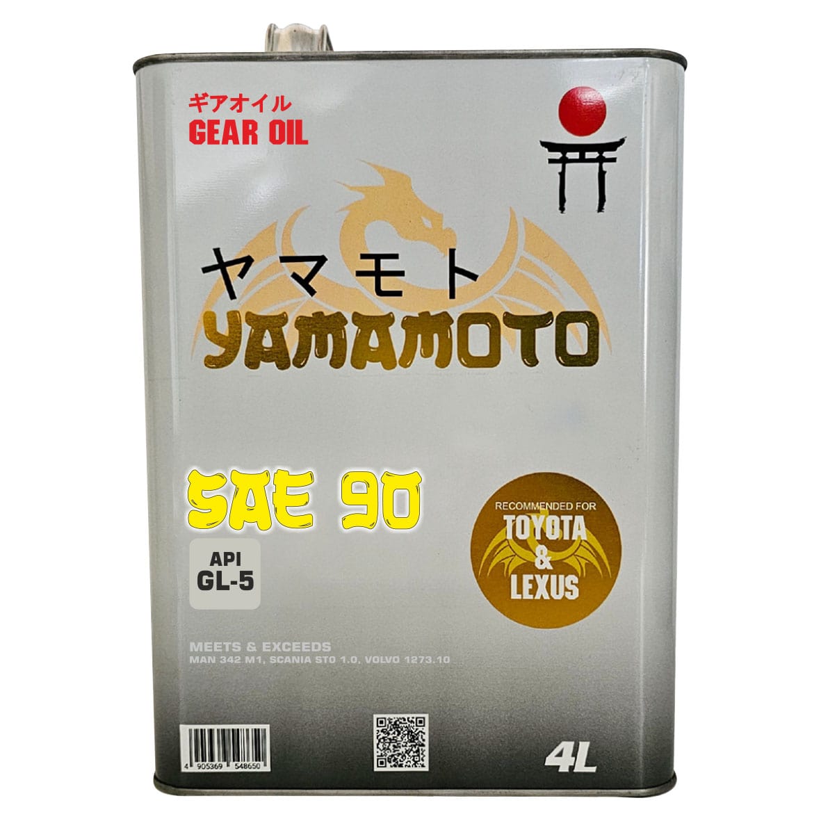 SAE 90 GL-5 Oil in Japan - Yamamoto Lubricants